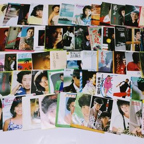 懐かしい昭和レトロ 邦楽 レコード コレクション まとめ売り