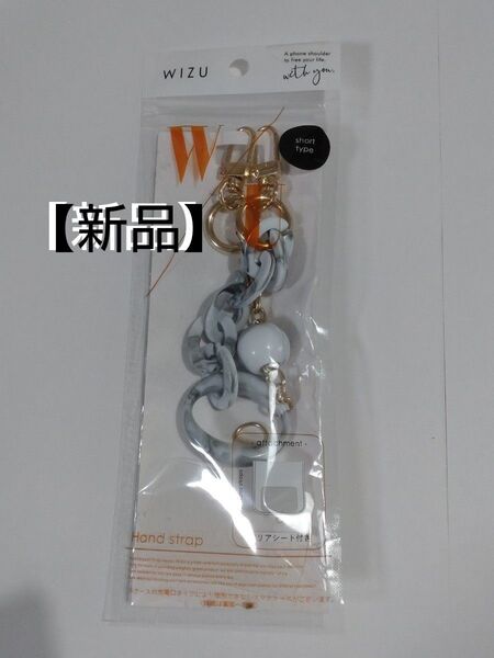 【新品】 WIZU スマホ ハンドストラップ 大理石カラー ショートタイプ (クリアシート付き)ショートストラップ マーブル