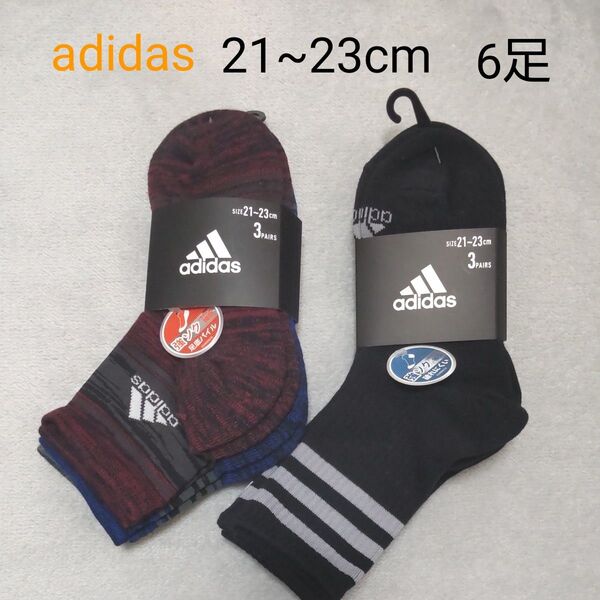 (新品)アディダス adidas 靴下 キッズ ソックス 3×2 6足セット 21~23cm 子供