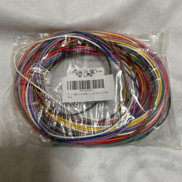 耐熱ビニル絶縁電線 サンコー電商 UL1007 AWG16 5m × 10色