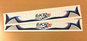 送料無料 EKR KART RACING HELMET VISOR STICKER ヘルメット ステッカー シール デカール バイク 2枚セット