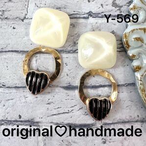 Y-569★ハンドメイドピアス★ピアス★イヤリング★ハートピアス★