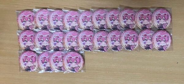 いれいす ないこ すぷび SPLASH BEAT!! 缶バッジ 25個