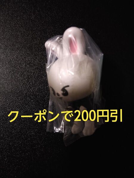 Stray Kids skz つまんでつなげてマスコット リービット ガチャガチャ