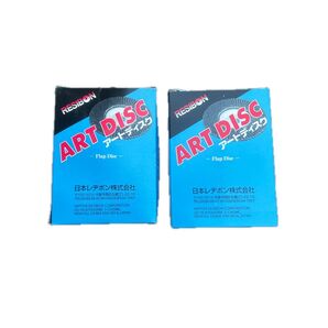 日本レヂボン AD100-Z120S 100mm×15穴 (Z120S) 切れ味重視 10枚入 ×2箱(20枚)アートディスク