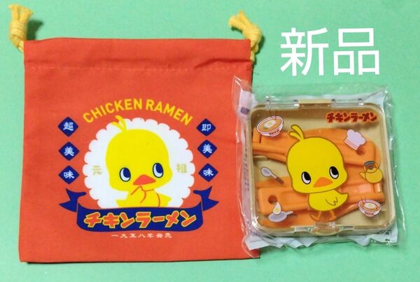 ★新品★チキンラーメン ひよこちゃん 巾着&オリジナルカトラリーセット