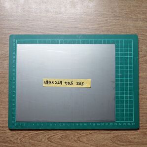 ステンレス板 180×227 t0.5 DIYや工芸などに