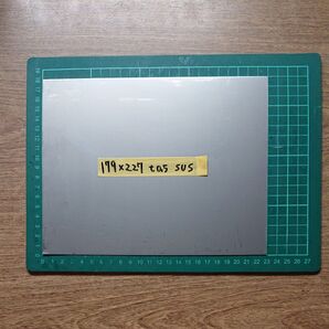 ステンレス板 179×227 t0.5 DIYや工芸などに