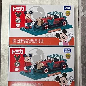 タカラトミーモール オリジナル ドリーム トミカ SP ディズニーモータース ドリームスタークラシック ミッキーマウス 2台