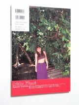 【写真集】 吉田里深/Miss Pesch/ポスター 付き★送料310円～_画像2