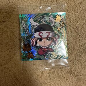 キングダム ウエハース 羌 2-02 KR