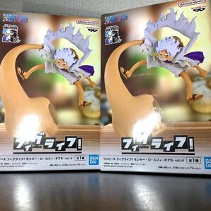 フィグライフ ワンピース モンキー・D・ルフィ