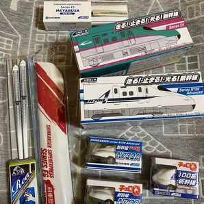 新品8点セット☆日車夢工房 新幹線セット