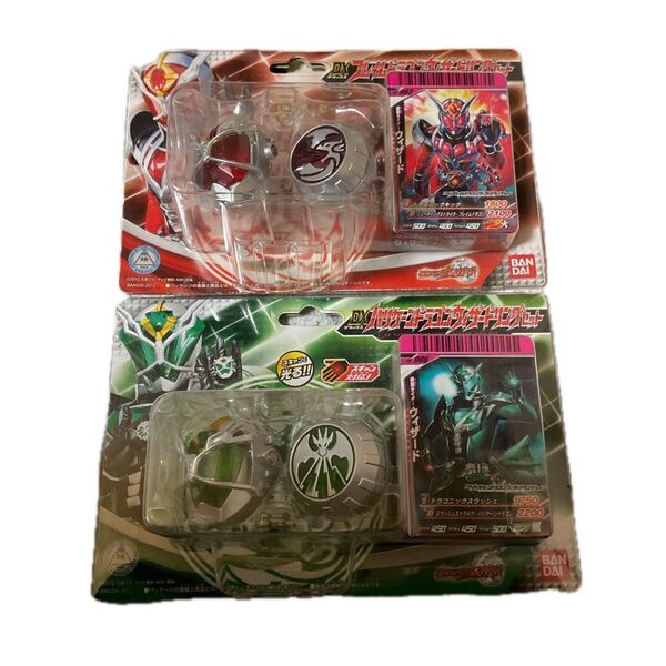 仮面ライダーウィザード DX フレイムドラゴン ハリケーンドラゴン ウィザードリング