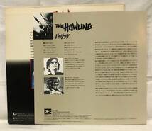 LD【ハウリング】ジョー・ダンテ監督/THE HOWLING/ロブ・ボッティン_画像3