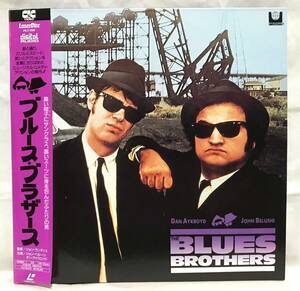 2LD[ blues * Brother s] with belt / John *be Roo si/ John * Landy s direction 