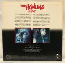 LD【ハウリング】ジョー・ダンテ監督/THE HOWLING/ロブ・ボッティン_画像2