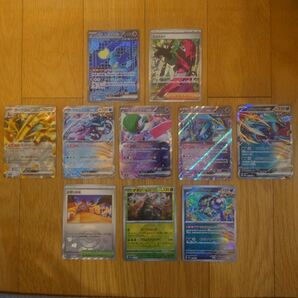 ポケモンカードまとめ売り