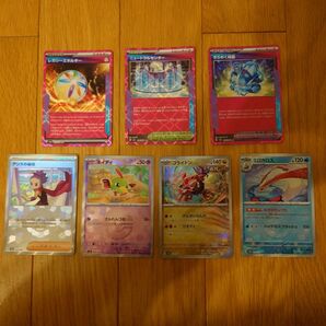 ポケモンカードまとめ売り