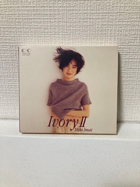 今井美樹 /Ivory II (紙スリーブボックス・ブックレット付き)
