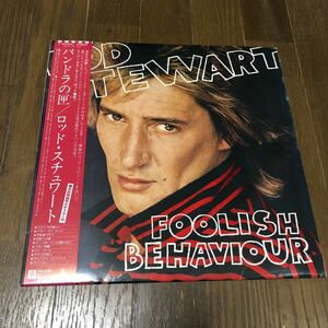 ロッド・スチュワート パンドラの匣 国内盤帯付きレコード【大型ポスター付き】