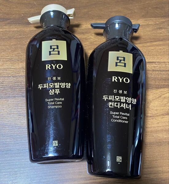 呂(リョ)眞生保ジンセンボトータルアンチエイジングシャンプー400ml&リンス400ml