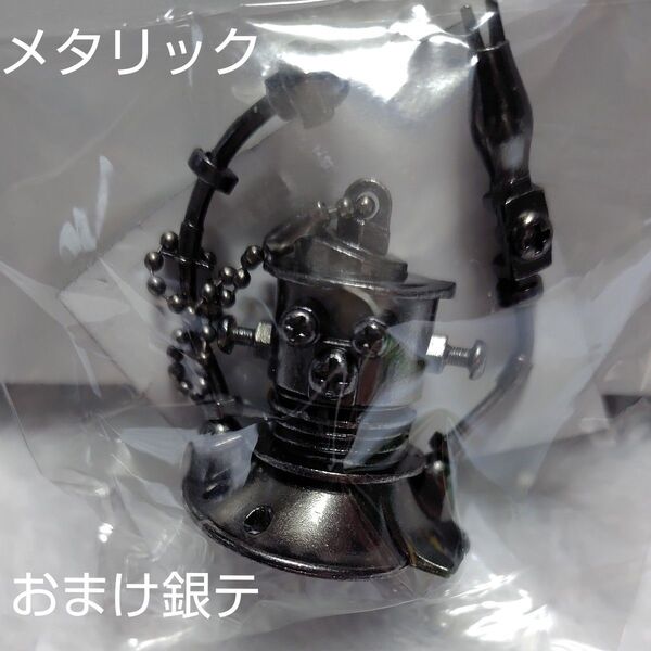 新品 米津玄師 JUNK ガチャ がらくたくんキーホルダー レア メタリック おまけ銀テワンカット ① がらくたくん