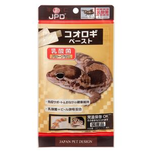 コオロギペースト