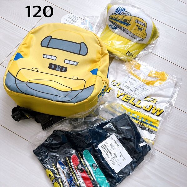 新品 ドクターイエローリュック Tシャツ ハーフパンツ 帽子 120 4点