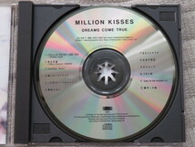 DREAMS COME TRUE　MILLION KISSES　香港盤　レア！_画像4