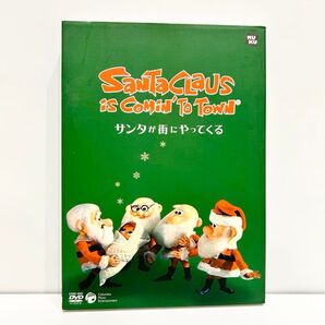 サンタクロースが街にやってくる クリスマス 優しい 心を贈る物語 ポップ レトロ