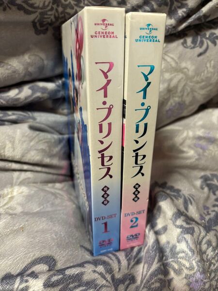 韓流ドラマ マイプリンセス全話吹き替えあり