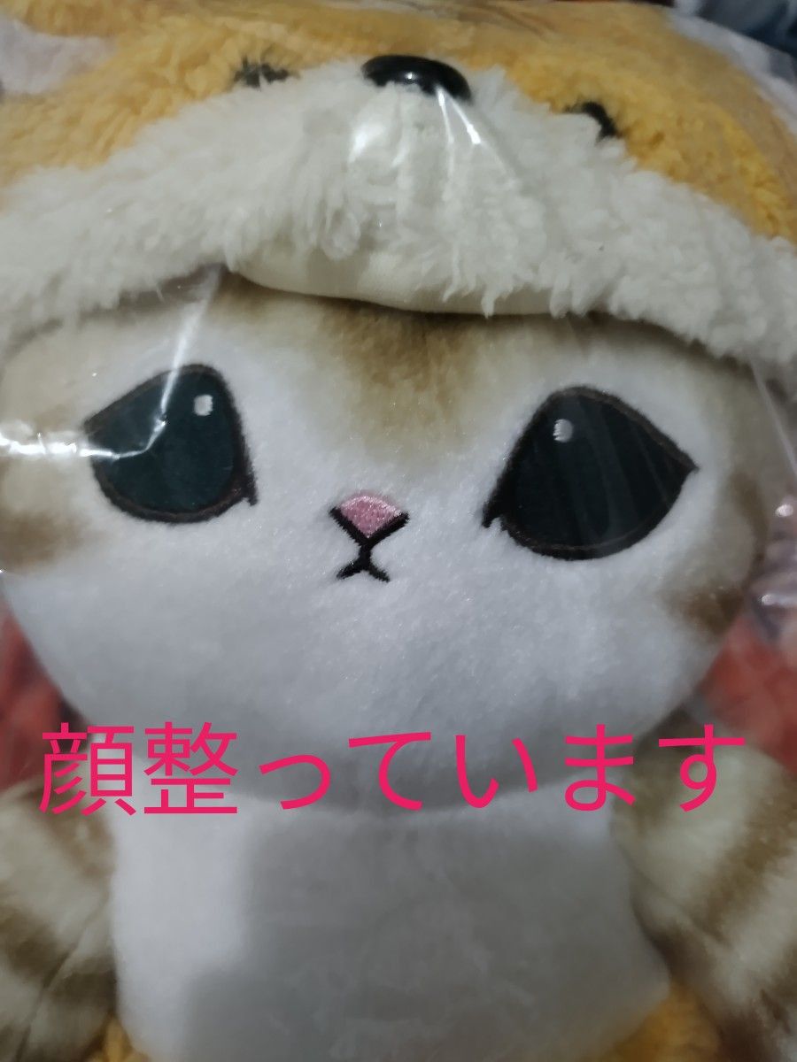 Moflin モフリン シルバー (保証書に添付の納品書も個人情報 Moflin モフリン シルバー (保証書に添付の納品書も個人情報