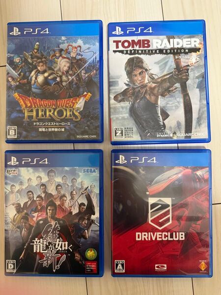 PS4ソフト まとめ売り