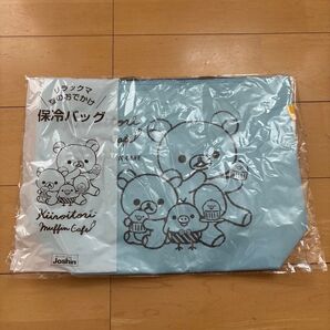 保冷バッグ りらっくま ジョーシン 水色