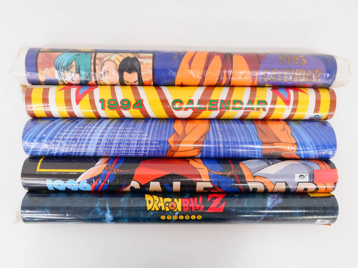 Yahoo!オークション -「ドラゴンボール z カレンダー」の落札 Yahoo!オークション -「ドラゴンボール z カレンダー」の落札