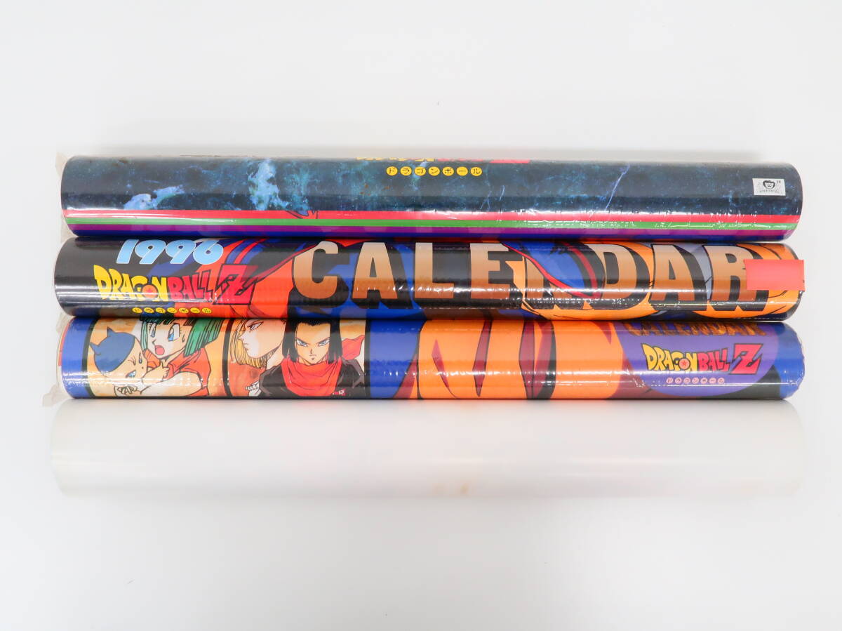 Yahoo!オークション -「ドラゴンボール z カレンダー」の落札 Yahoo!オークション -「ドラゴンボール z カレンダー」の落札