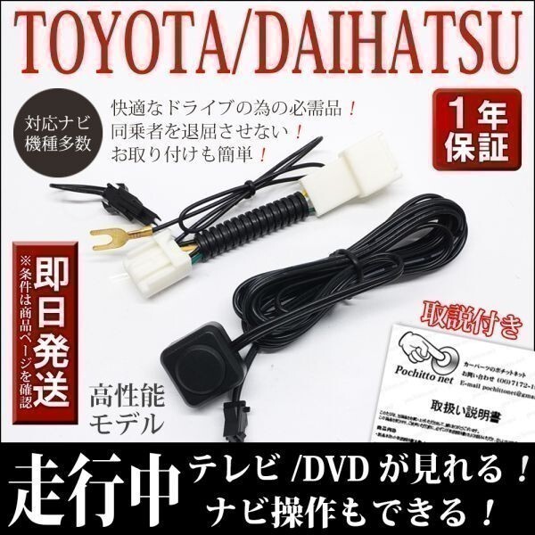 Yahoo!オークション -「nszn-w67d」の落札相場・落札価格 Yahoo!オークション -「nszn-w67d」の落札相場・落札価格