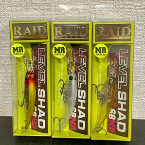 RAID JAPAN (レイドジャパン) レベルシャッドスプリンター68MR (008・010・012)