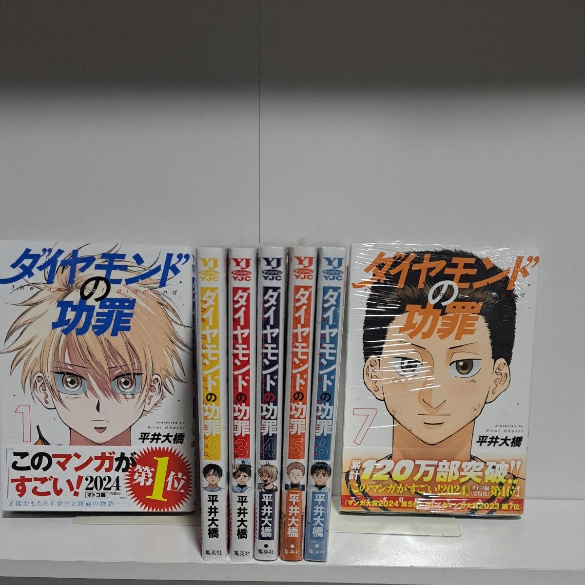 メダリスト 1巻~12巻 最新刊 既刊 全巻 漫画 コミック コミック メダリスト 1巻~12巻 最新刊 既刊 全巻 漫画 コミック コミック