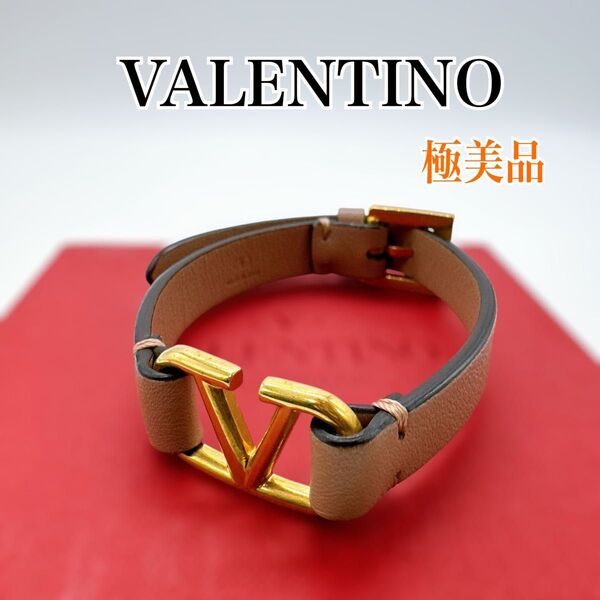 ヴァレンティノ ガラヴァーニ レザー Vロゴ ブレスレット VALENTINO
