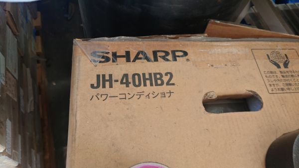 Yahoo!オークション -「シャープ パワーコンディショナ」の落札 Yahoo!オークション -「シャープ パワーコンディショナ」の落札