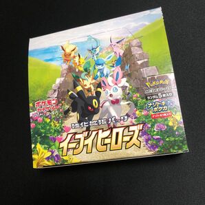 【ポケモンカード】絶版!イーブイヒーローズ 空箱 BOX
