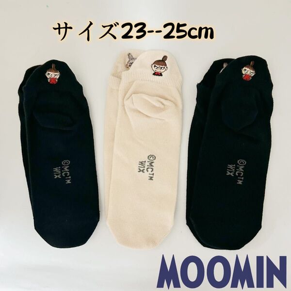 Moomin ムーミン 刺繍ベロ付 アンクルソックス 3足セット
