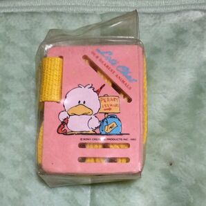 レッツチャットの本ベルトです。