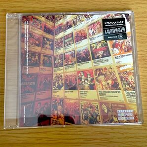 映画 ヒプノシスマイク ヒプムビ 特典 CD