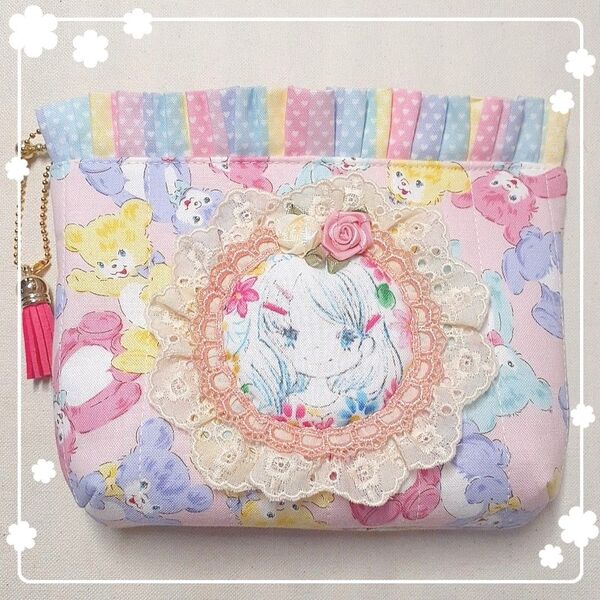 ファンシー女の子 フリルポーチ ハンドメイド