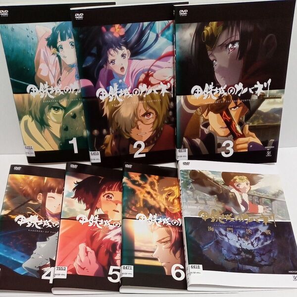 甲鉄城のカバネリ 海門決戦 アニメ レンタル落ち DVD 全7巻セット