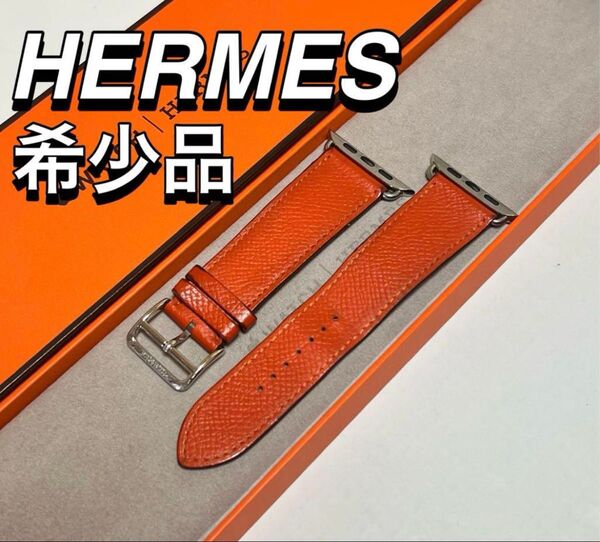 Apple Watch HERMES レザーバンド