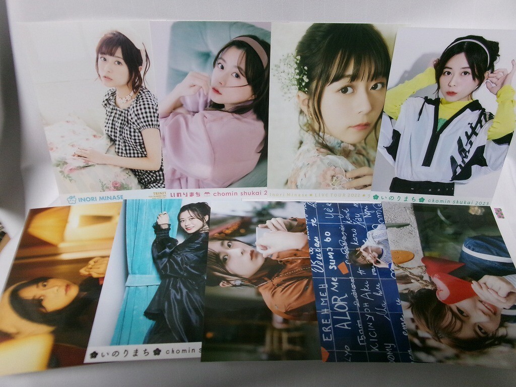 Yahoo!オークション -「水瀬いのり 生写真」(写真) の落札相場 Yahoo!オークション -「水瀬いのり 生写真」(写真) の落札相場